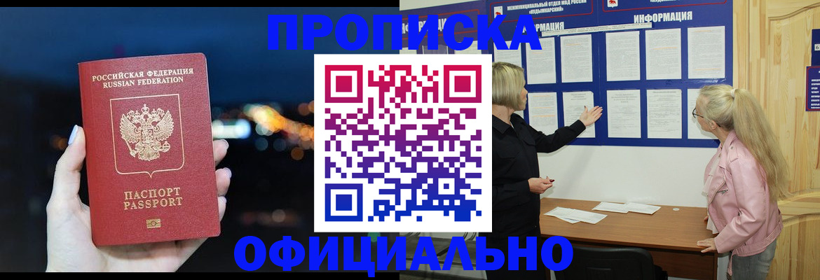 форма 3 в Холмске
